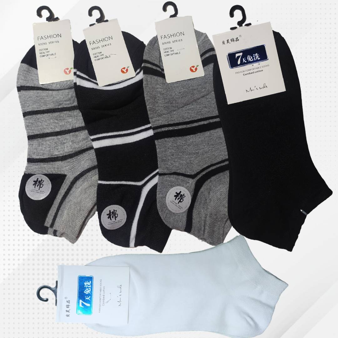 Pack of 4 Socks for Men - ROMA Store