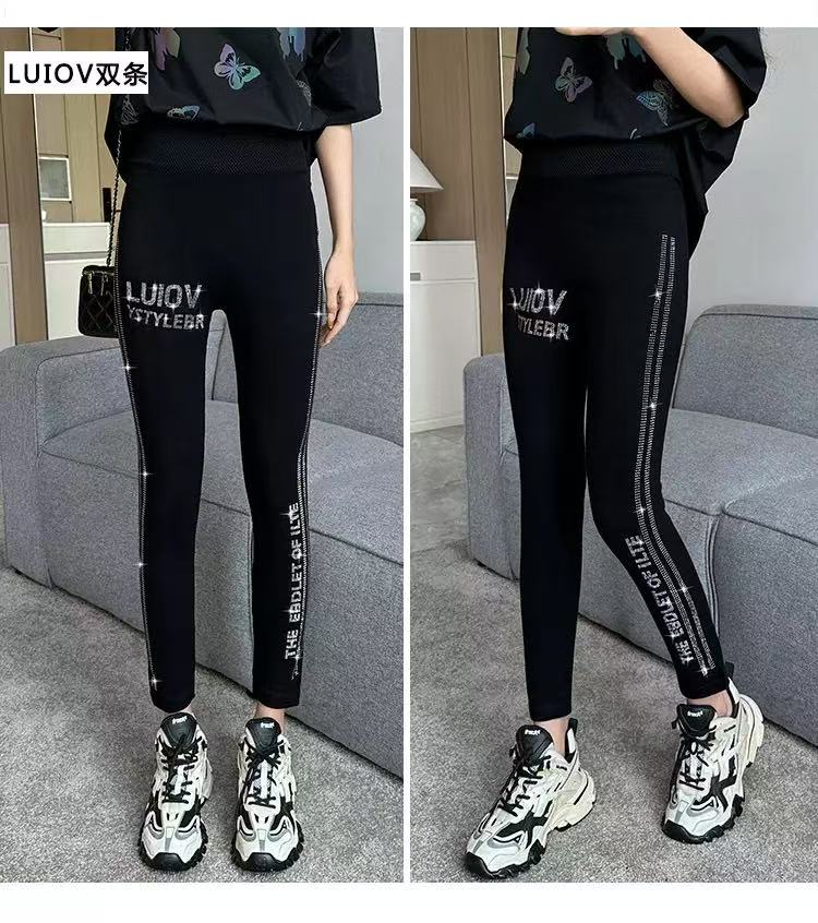 Premium Diamond Crystal Leggings