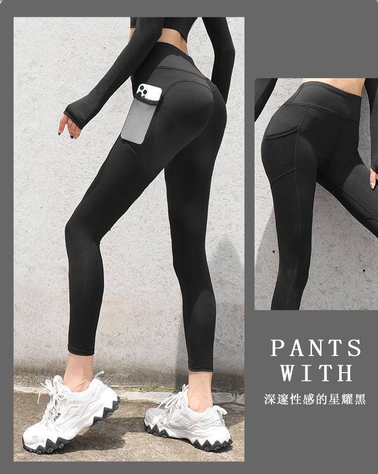 ROMA Pocket Leggings