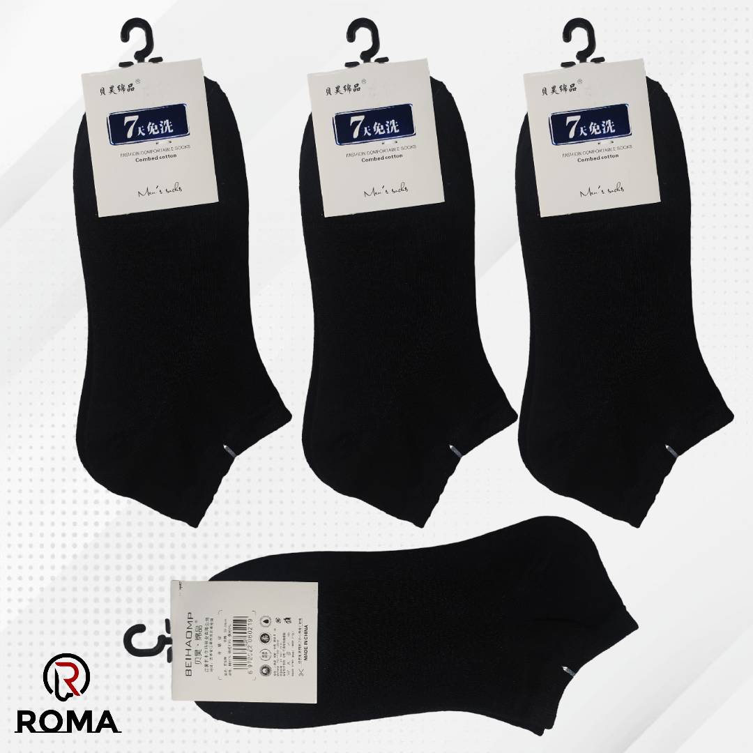 Pack of 4 Socks for Men - ROMA Store